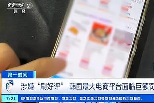 188金宝搏官网下载app苹果截图4